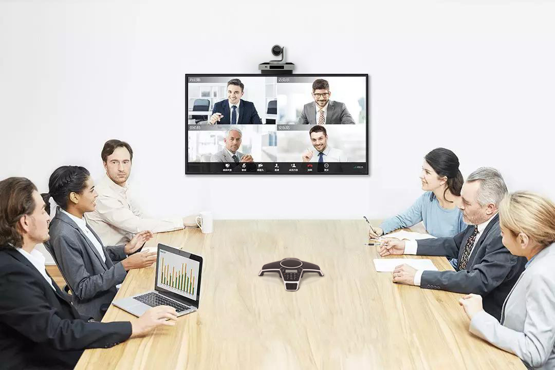 Smart Video Conference System